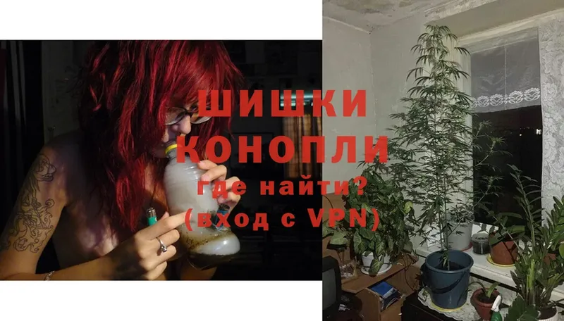 kraken вход  Отрадное  Каннабис LSD WEED 